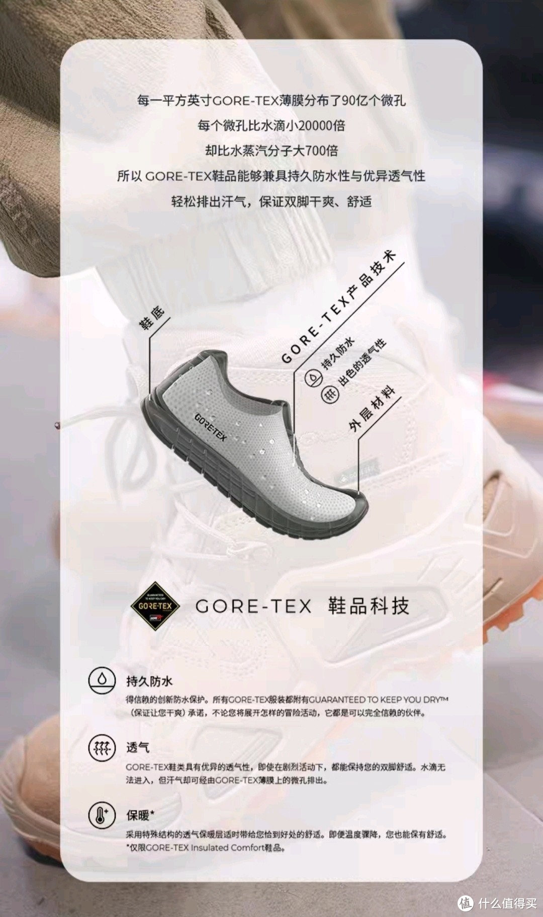 男鞋不必只认ECCO，试试LOWA中国定制款NANJING GTX，盘点一下2021年我最爱穿的三双男士通勤鞋，记得收藏