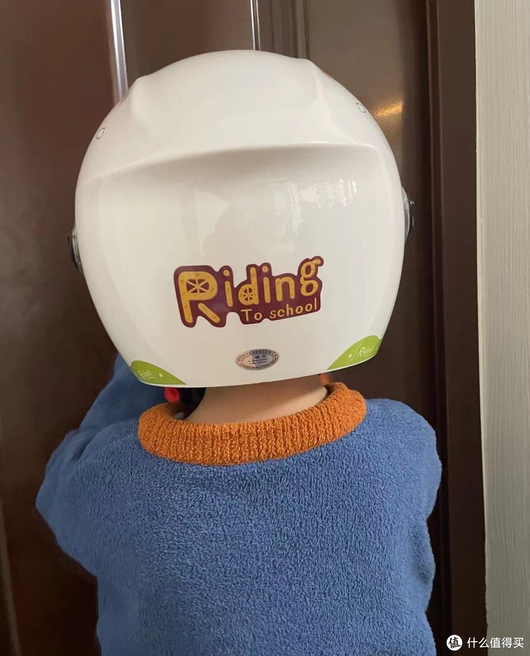 儿童头盔—孩子快乐很重要，但安全最重要！
