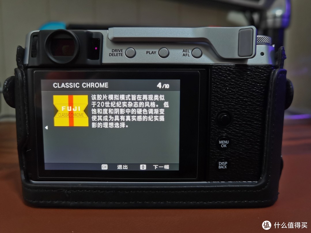 想买部相机太难 不过最终还是选了 腹肌南波湾 富士XE4+33F1.4 告别修图 一身轻松