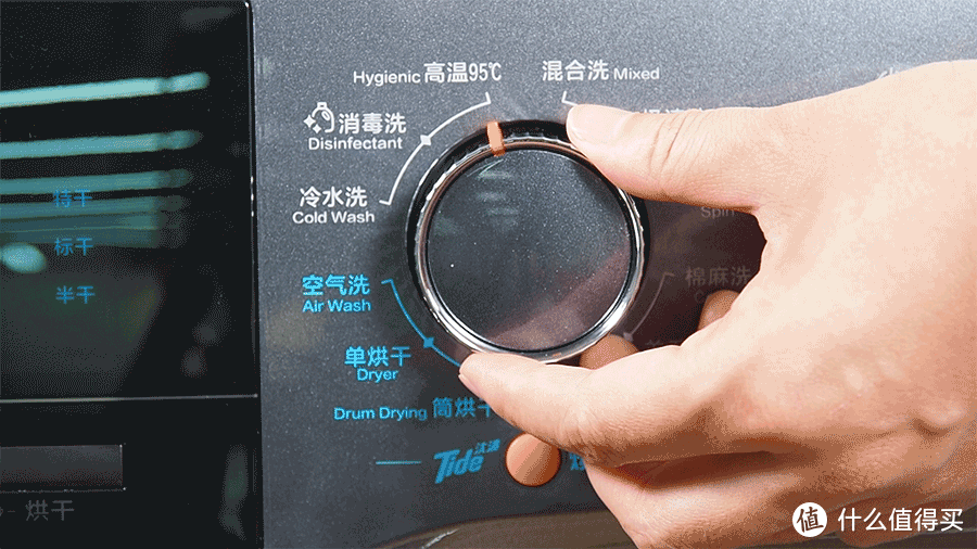 洗衣机上排水好还是下排水好?记住这7句口诀,照着买不会被坑