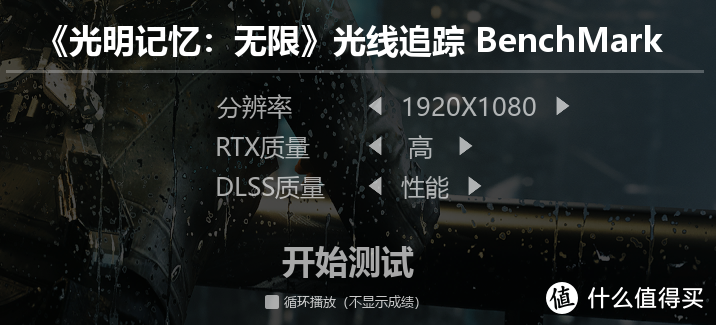 能买到的甜品卡才是好显卡 七彩虹iGame GeForce RTX 3050 Ultra W OC 8G首发测评