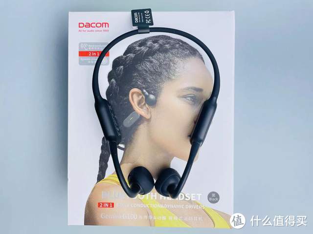 支持骨传导、动圈耳机自由切换，Dacom G100 体验