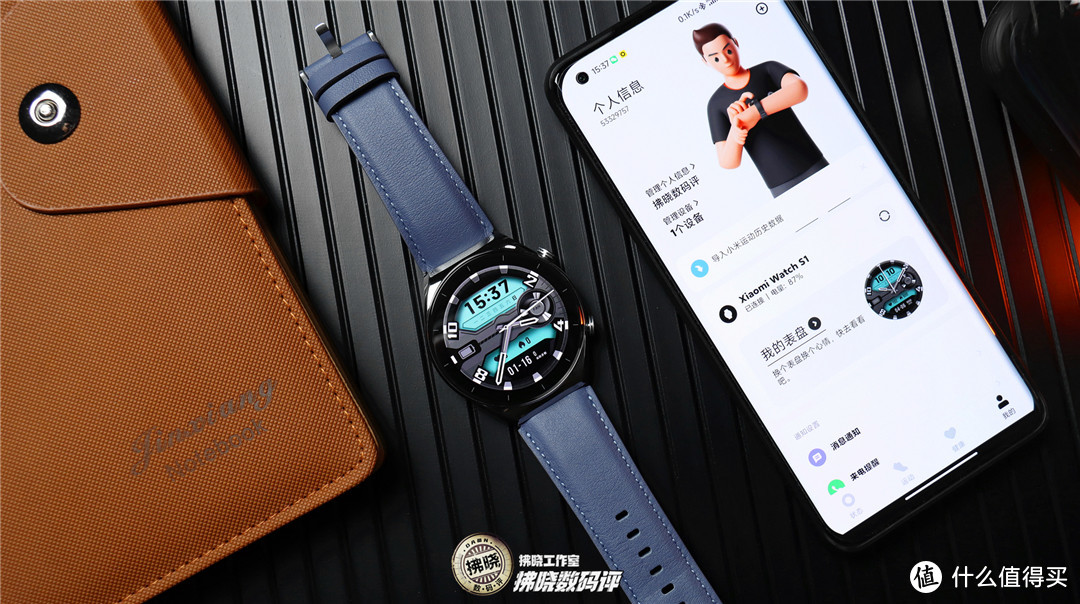 Xiaomi Watch S1评测：“小米手表”这次找对了方向，但细节仍有待打磨。