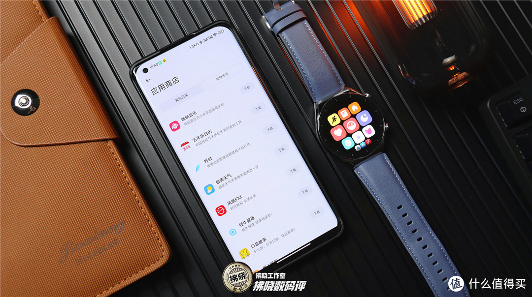 Xiaomi Watch S1评测：“小米手表”这次找对了方向，但细节仍有待打磨。