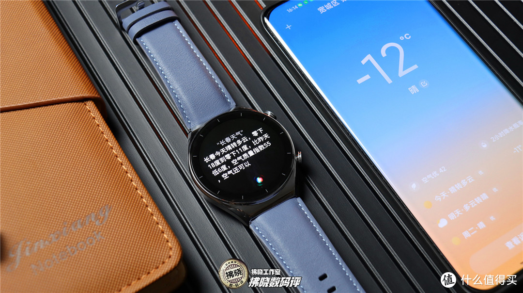 Xiaomi Watch S1评测：“小米手表”这次找对了方向，但细节仍有待打磨。