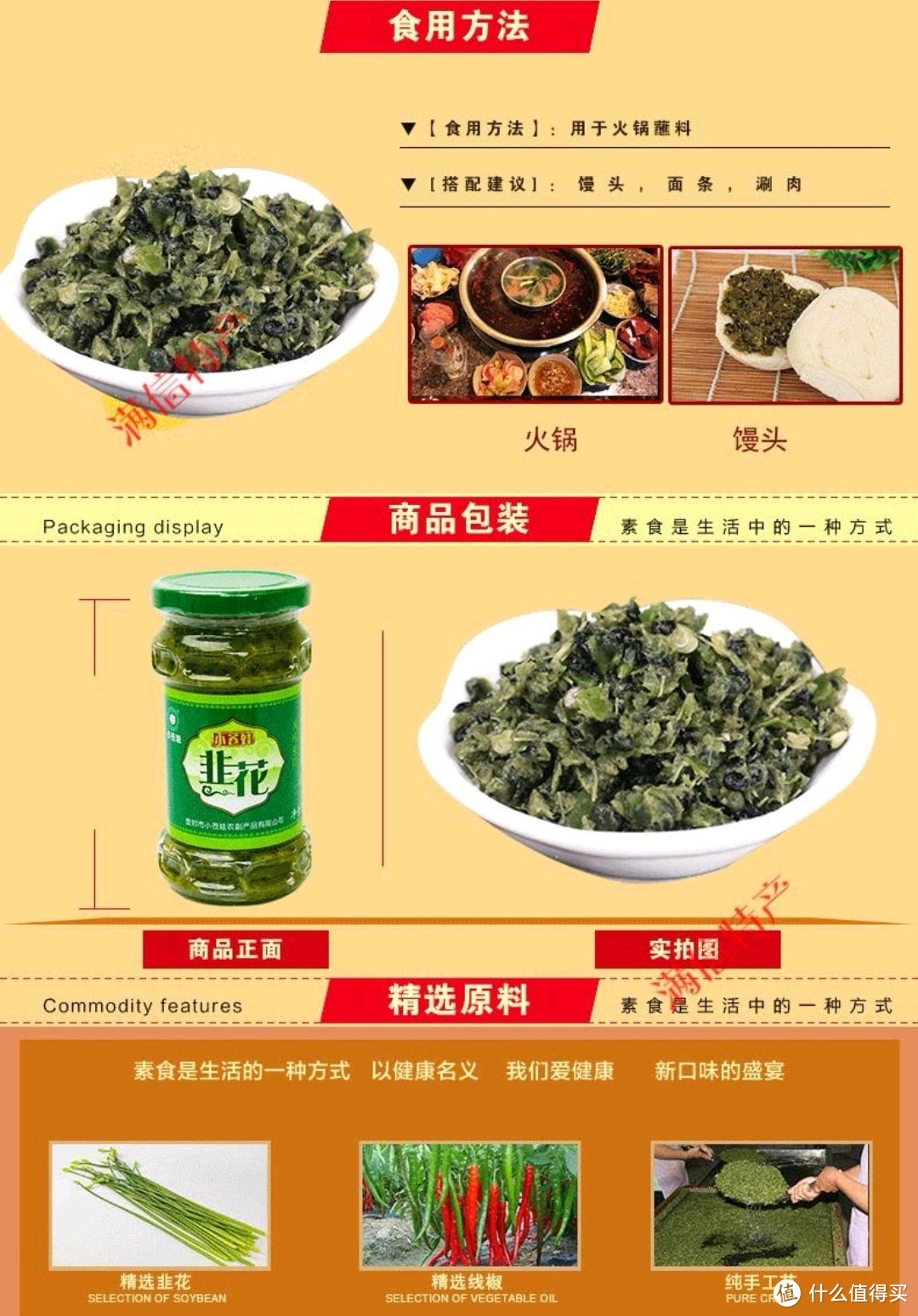 河南风味小吃 公认的的十大特色美食_华夏智能网