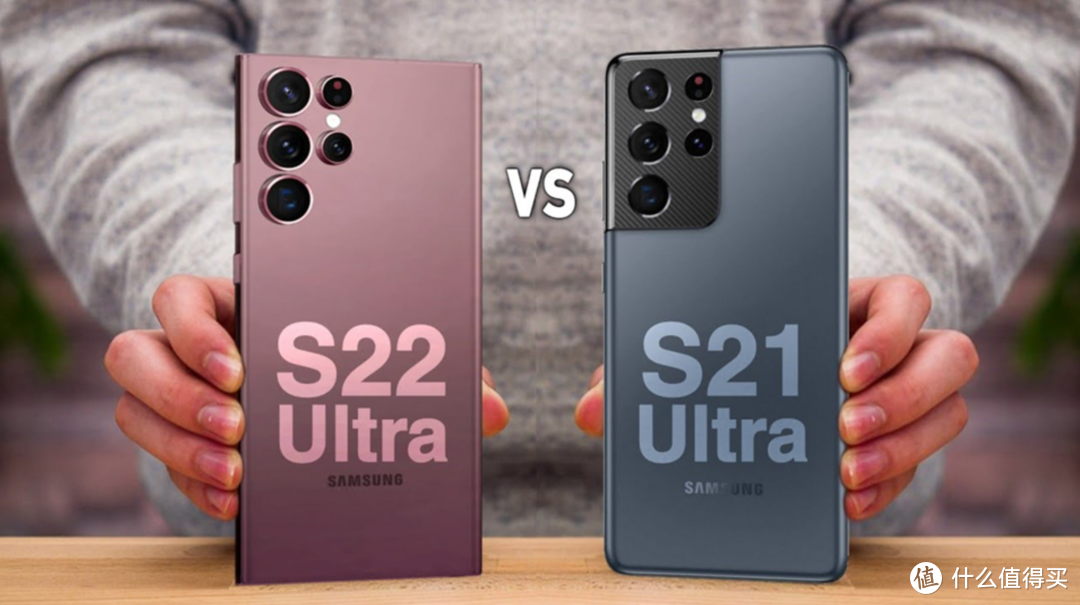 圍觀!三星 galaxy s22 ultra vs s21 ultra:王者之戰,顏值性能兼具_手