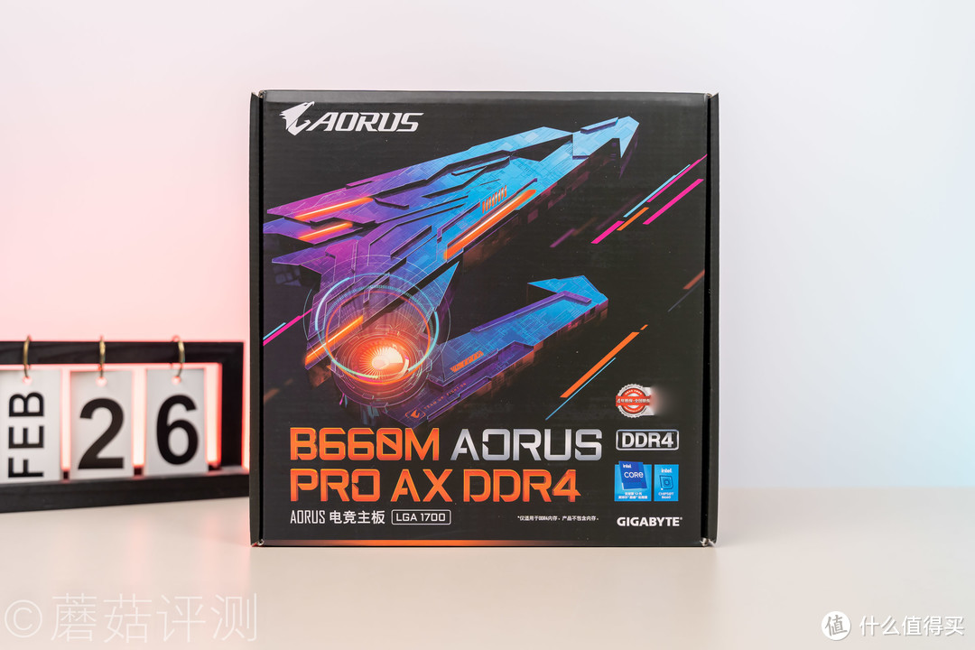 外观出色，细节配置上乘、技嘉雪雕B660M AORUS PRO AX DDR4主板 测试