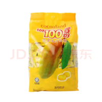 马来西亚进口 一百份 芒果果汁软糖 1000g 橡皮糖婚庆喜糖 休闲零食