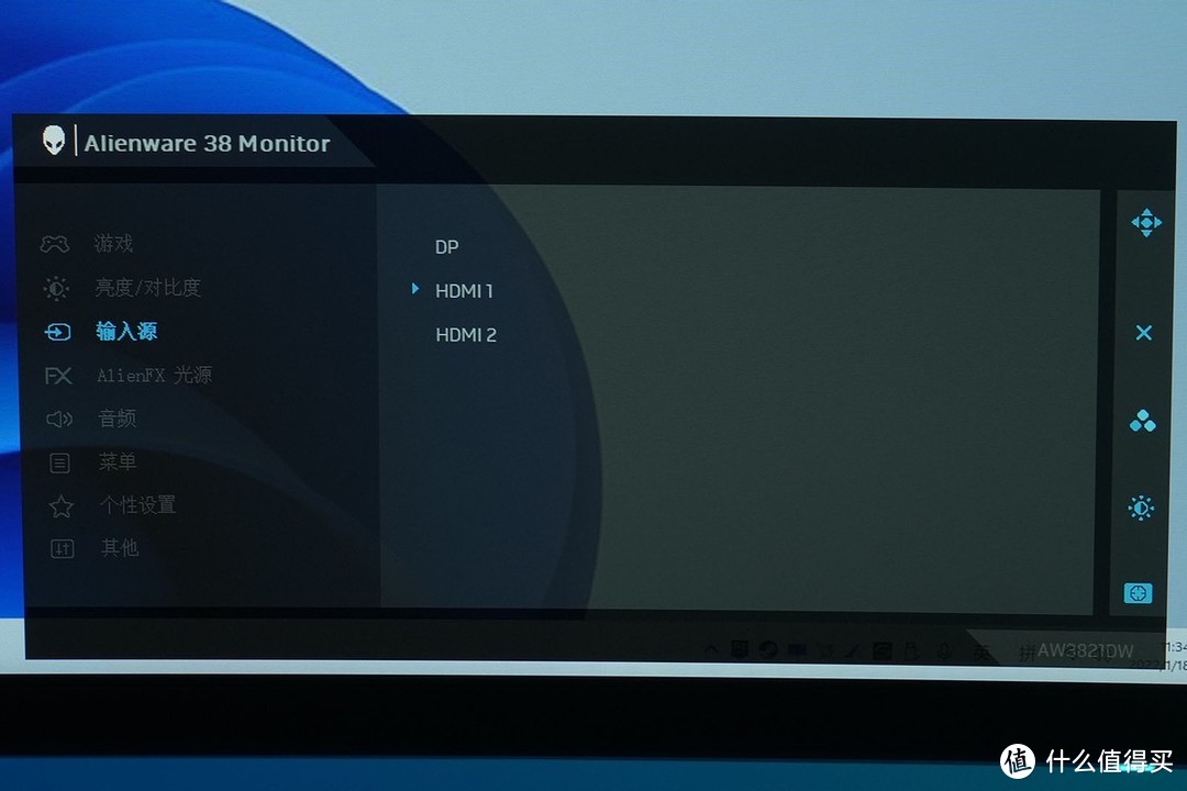 超大金刚电竞体验 试用ALIENWARE AW3821DW曲面游戏显示器
