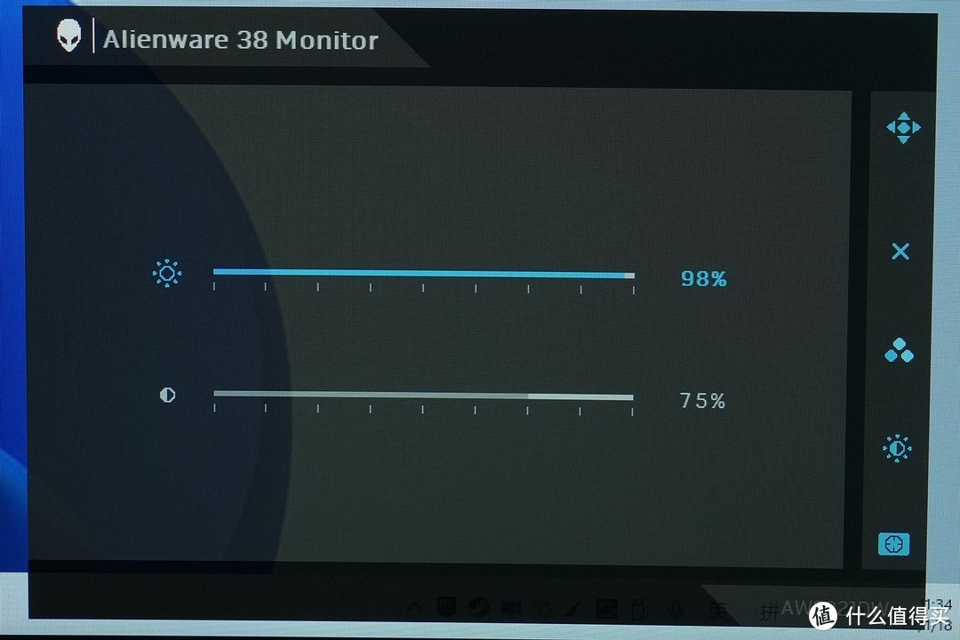 超大金刚电竞体验 试用ALIENWARE AW3821DW曲面游戏显示器