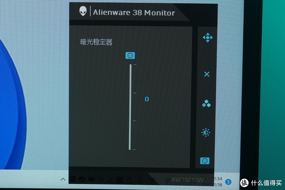 超大金刚电竞体验 试用ALIENWARE AW3821DW曲面游戏显示器