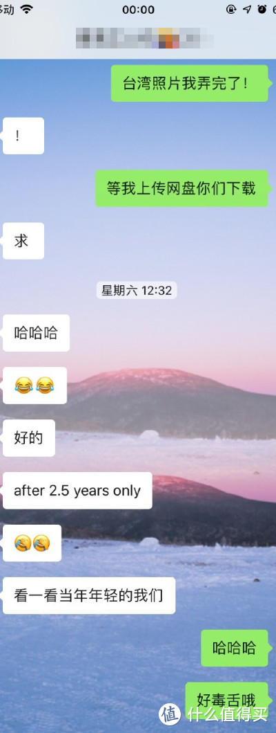 美版iPad Pro 2018 11寸入手及Apple Care+ 购买经历分享（加赠APP）