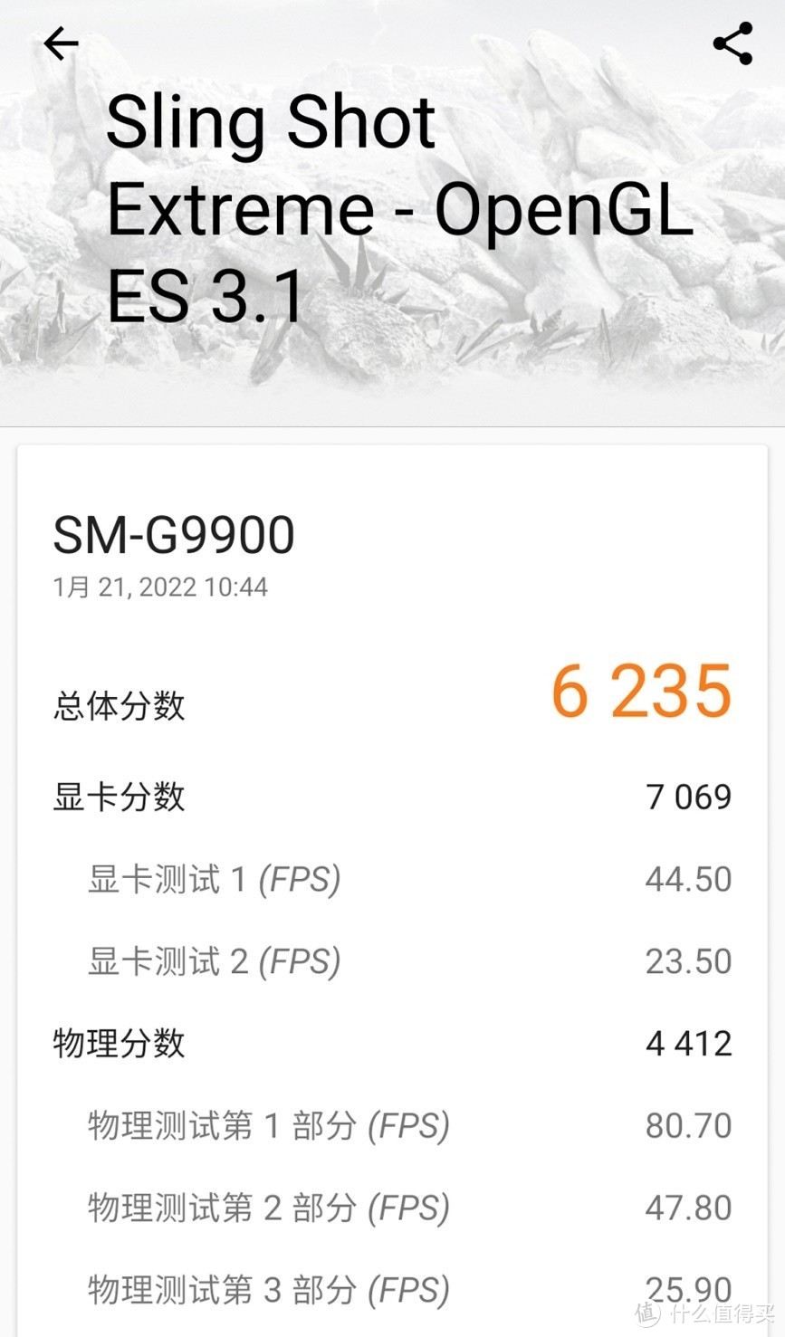 深评！新生代旗舰王者归来 三星Galaxy S21 FE 5G引领高清自拍潮