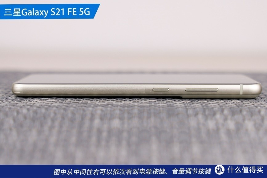 深评！新生代旗舰王者归来 三星Galaxy S21 FE 5G引领高清自拍潮