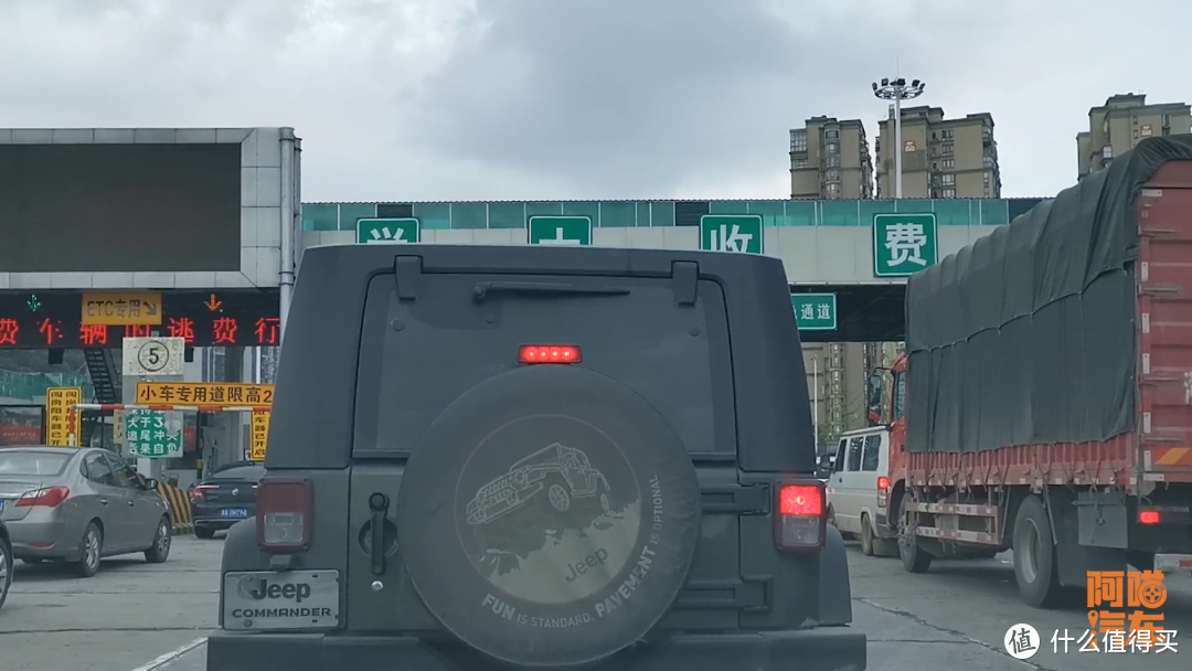 过年高速ETC通道堵车，都是这些人造成的，你是不是也是这样？