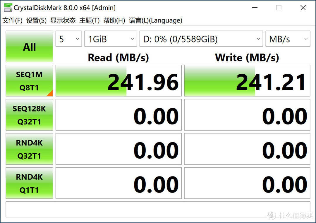 开盖魔改电磨都用上了,终于将黑群晖打造成功(附教程分享)