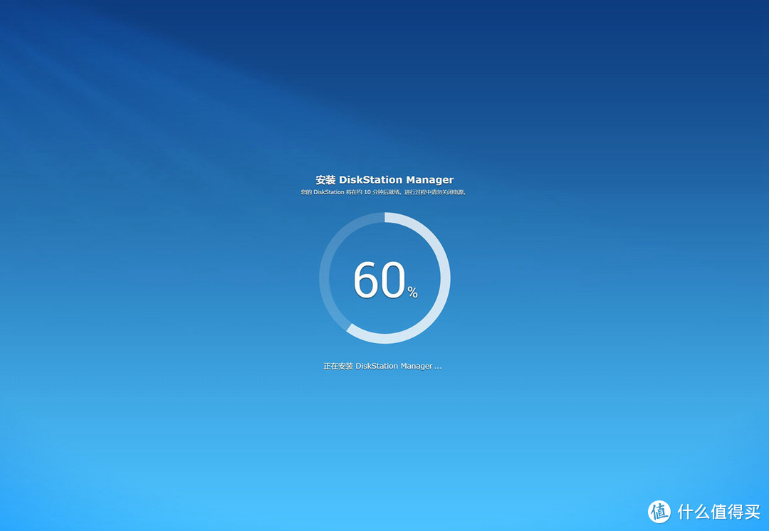 开盖魔改电磨都用上了,终于将黑群晖打造成功(附教程分享)