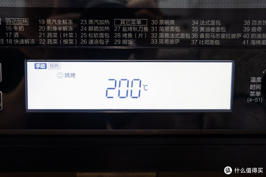 全能旗舰级台式微蒸烤箱？！挑战只用东芝VD5000水波炉制作一桌年夜饭！