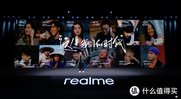 2599起步的realme GT2体验报告：这才是年轻人首选的骁龙888旗舰