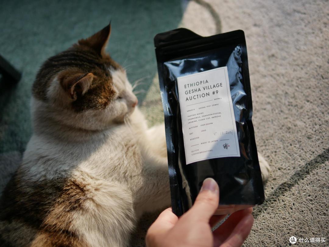 好咖啡要分享，我的日常豆单笔记（二）