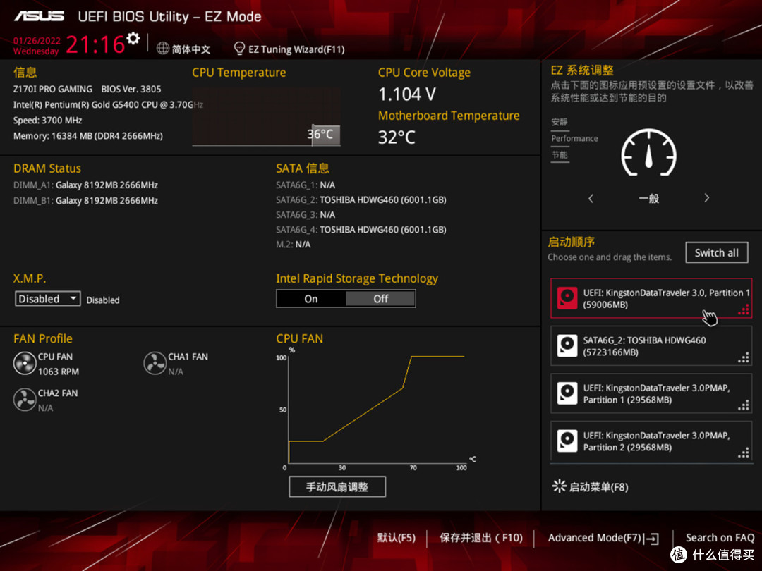开盖魔改电磨都用上了,终于将黑群晖打造成功(附教程分享)