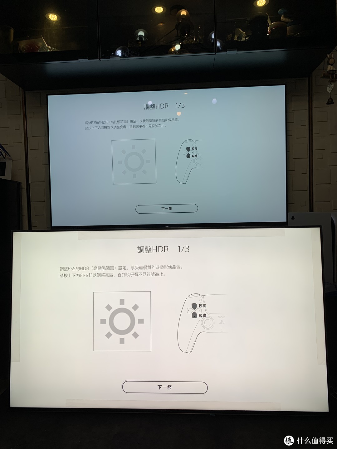 OLED，LED，投影的差距，那么QLED呢。实拍，实测，分享