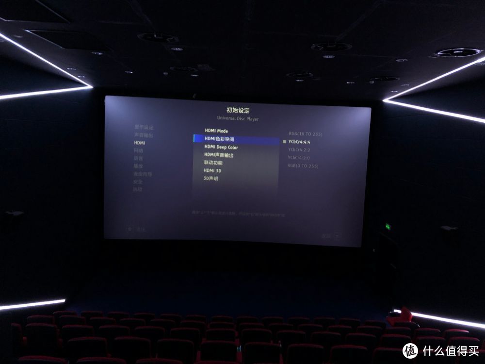 OLED，LED，投影的差距，那么QLED呢。实拍，实测，分享