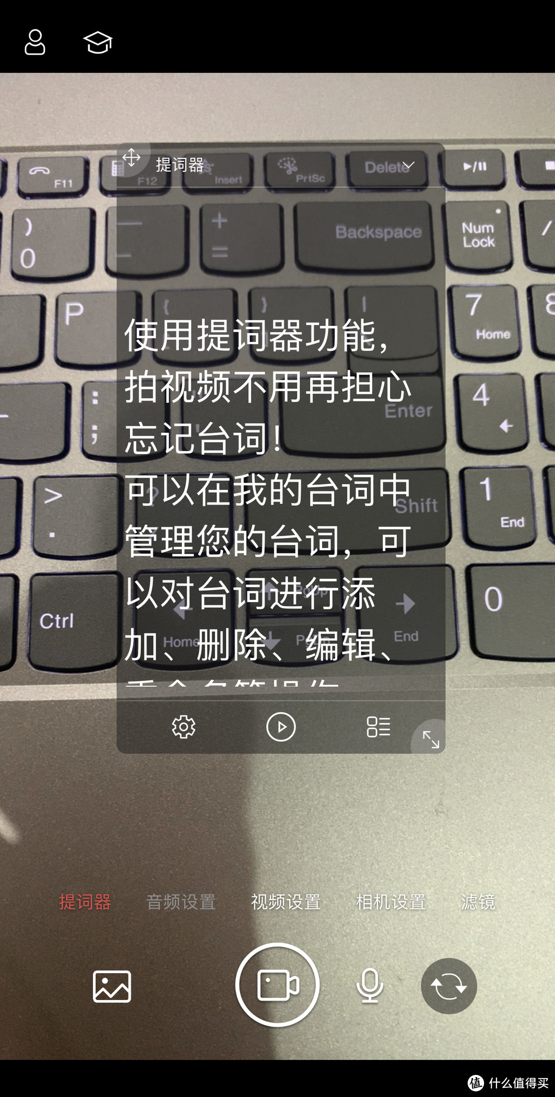 你敢信一个智能麦克风可以让某剪、某影都“下岗”？短视频时代，你与专业博主的距离就差一个塞宾！