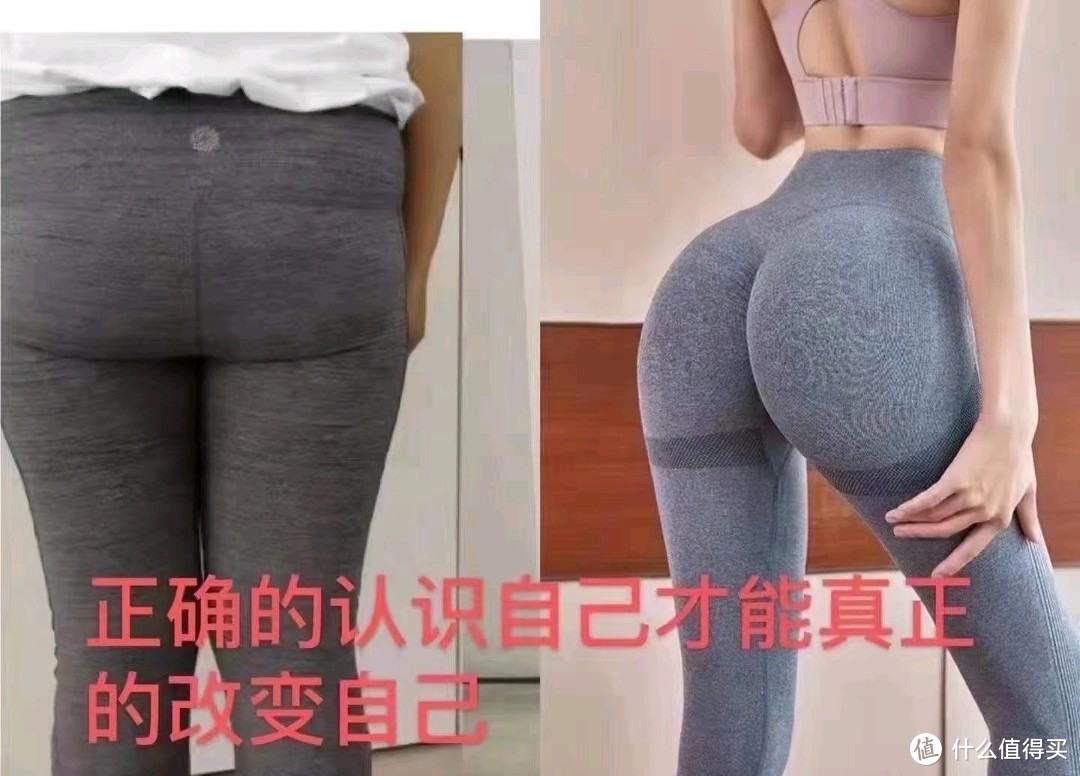 冻着不如动着 只有冬天种下种子 开春才能收获马甲线蜜桃臀呀！