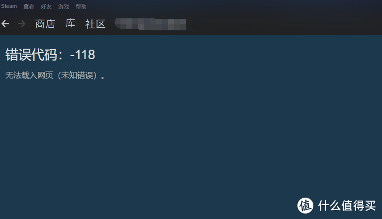 Steam2022新年特卖游戏推荐！盘点虎年春节steam游戏折扣情况！