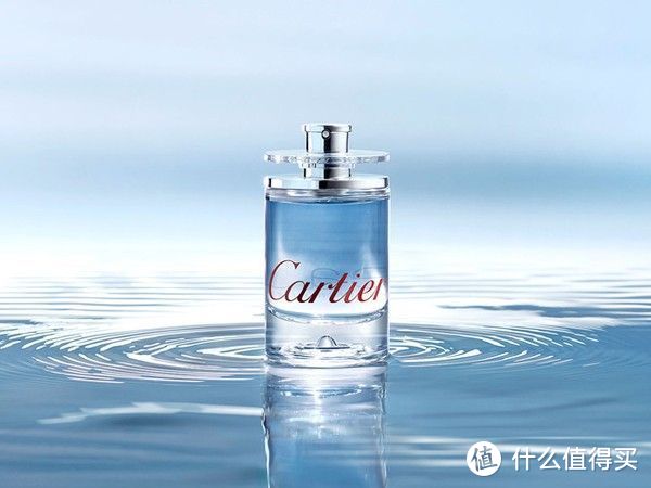 卡地亚 心之水悠蓝 十分轻盈、清爽的香根草香水