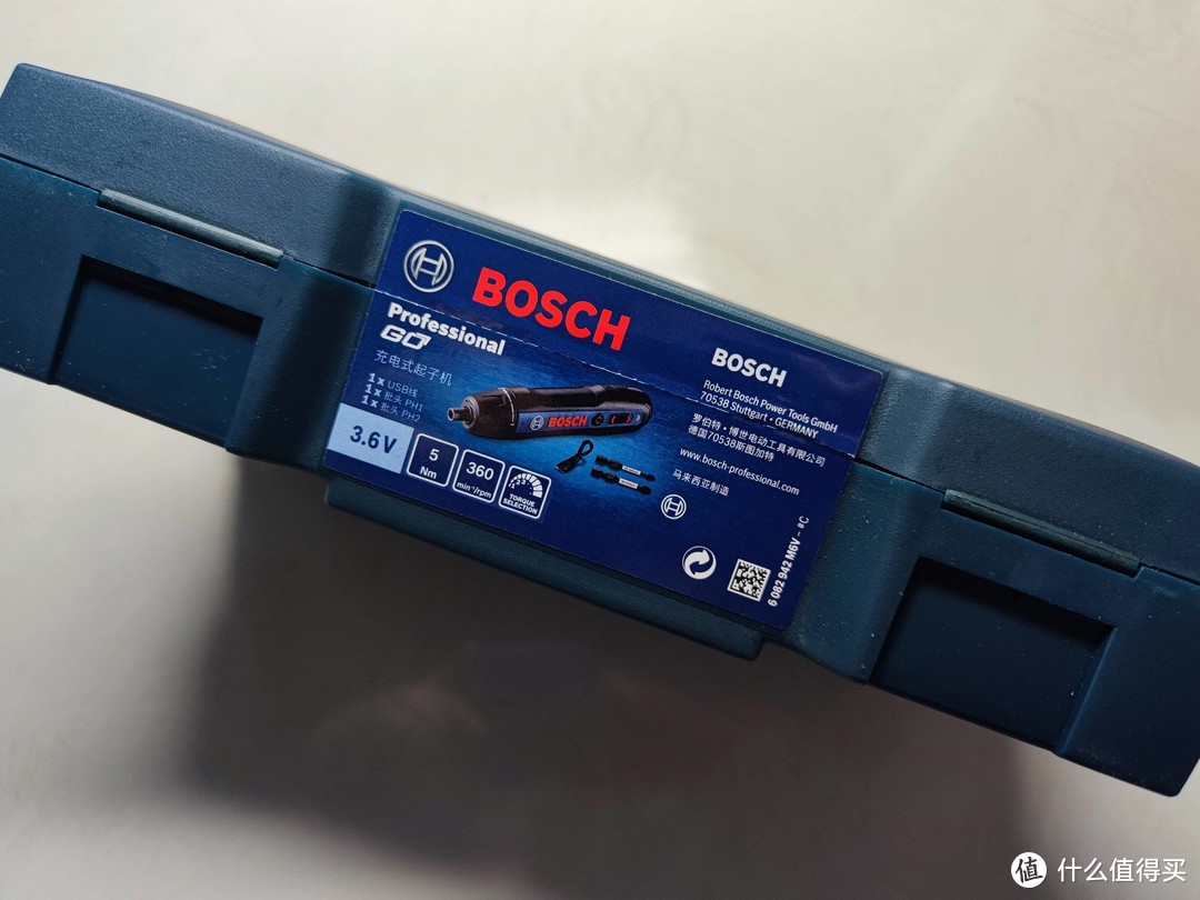 趁手的电动小工具——博世（BOSCH）Bosch GO 2 电动螺丝刀