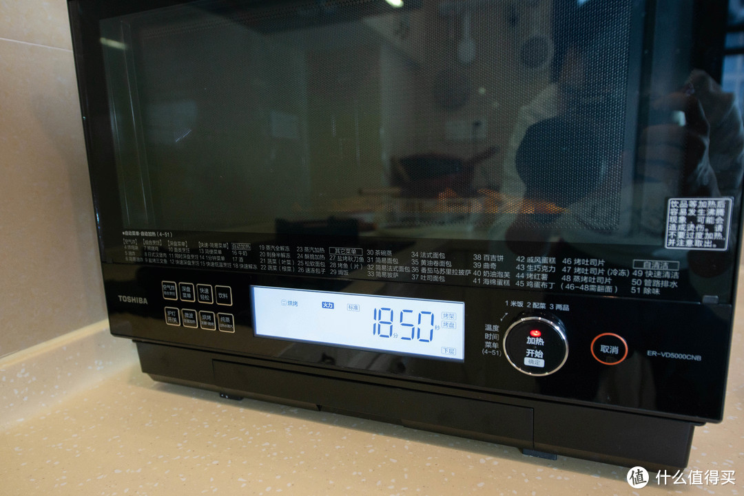 一台顶N台，难怪火爆全网，旗舰级微蒸烤机东芝VD5000，完美释放出厨房空间-值得买