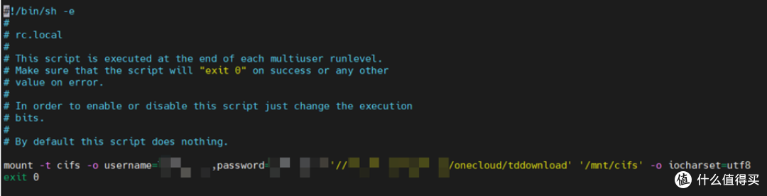 无废话教程:玩客云下载内容同步至和彩云,充分利用云空间