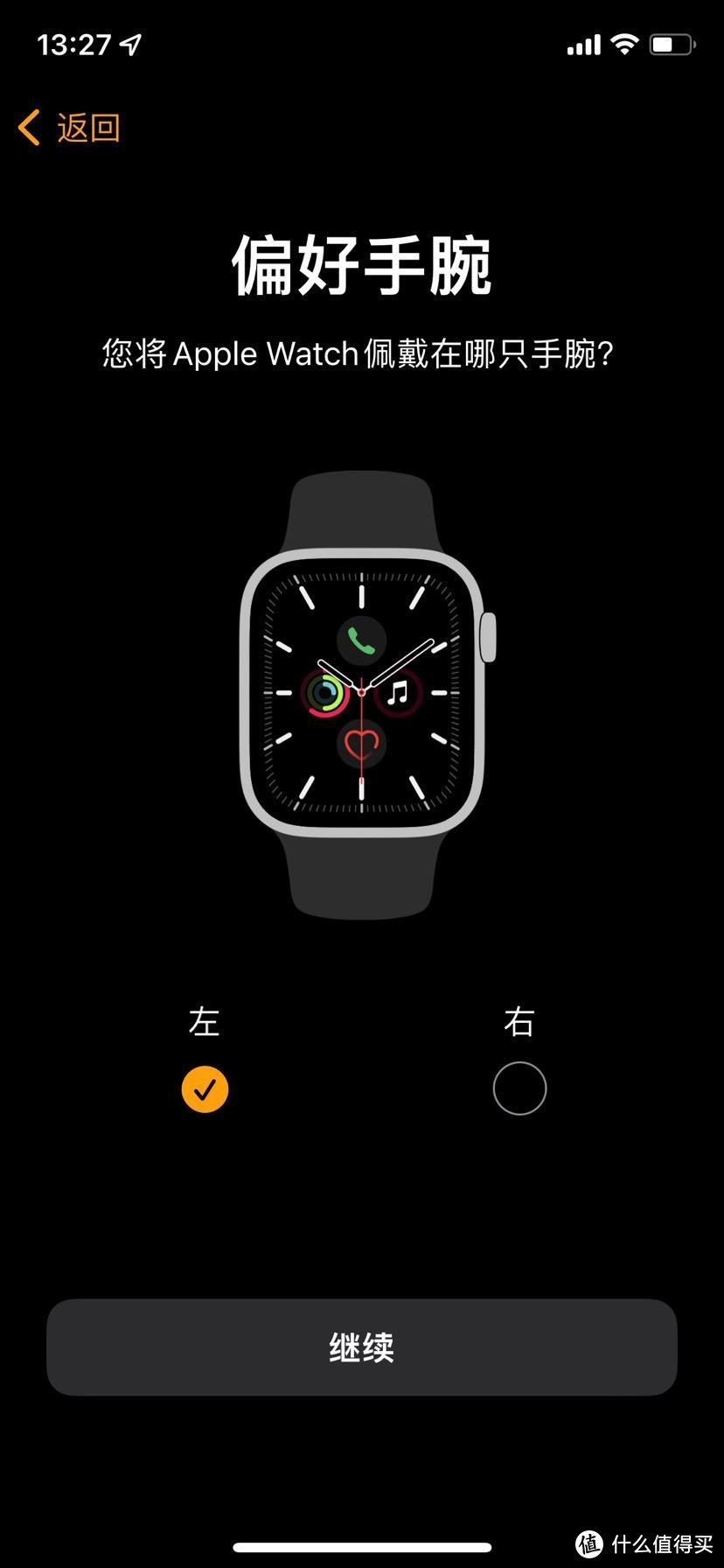 Apple Watch S7详细开箱多图