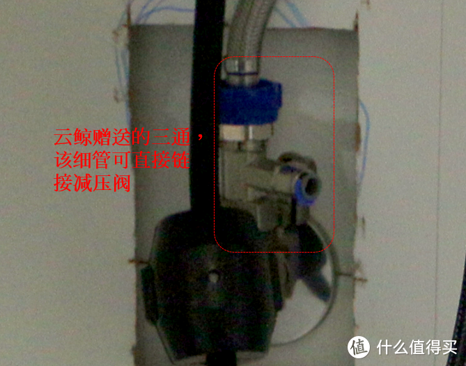 只要299块 | 自行设计安装宜家洗手池+云鲸J2自动上下水系统