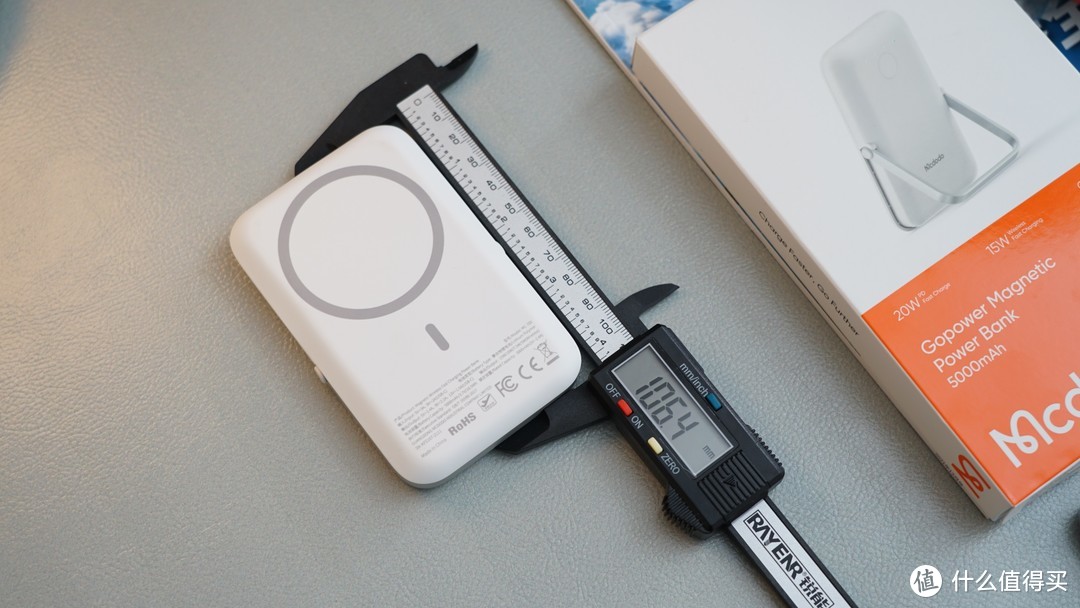给苹果手机的高颜值配角：Mcdodo麦多多磁吸充电宝评测