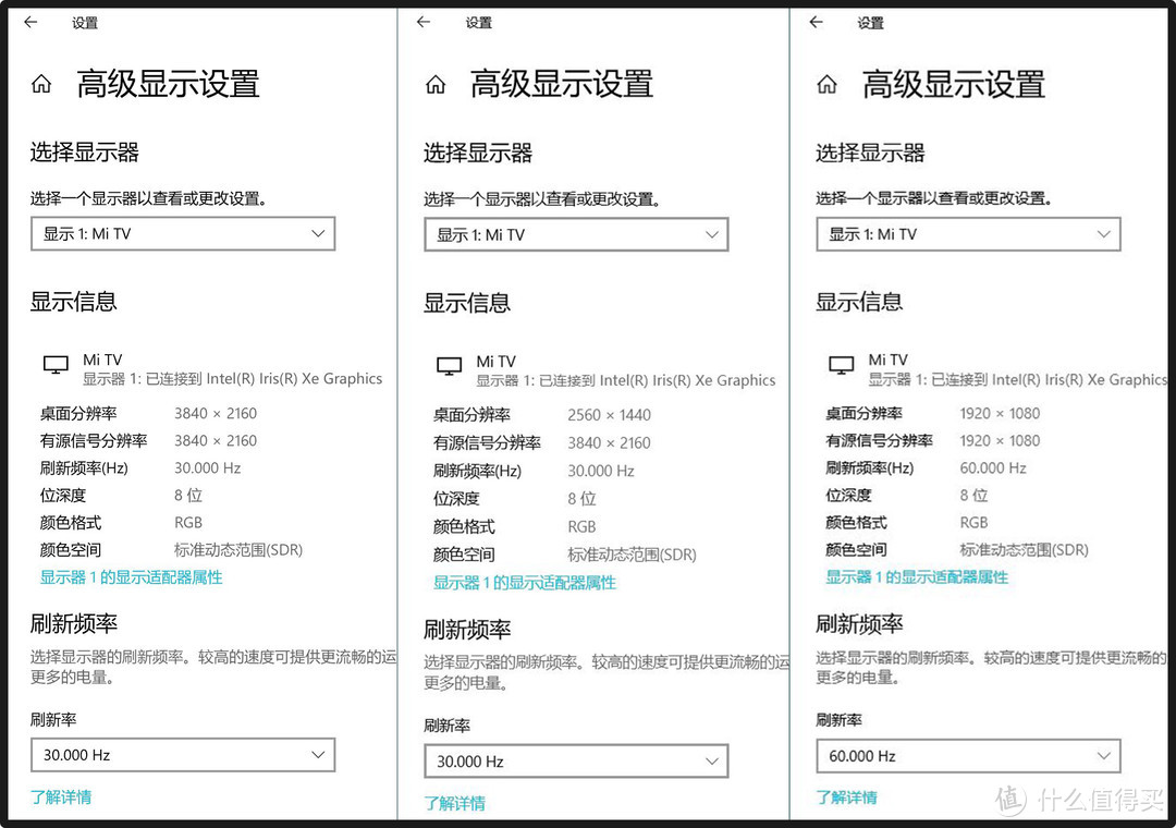 再也没有线材的束缚！小米拍拍4K高清投屏器入手分享