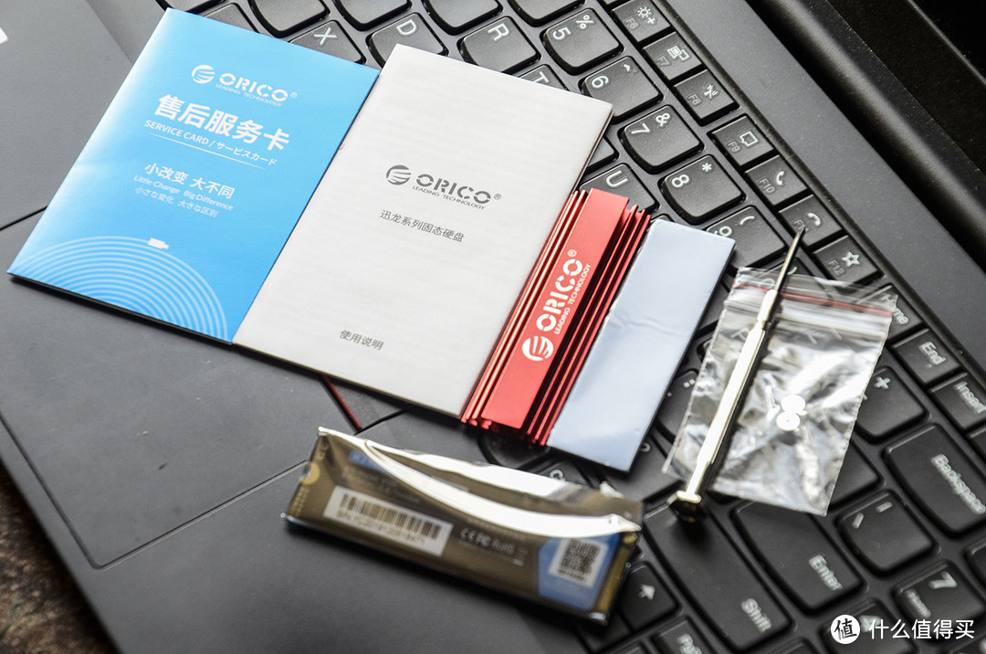 可以飙到2000MB/S的固态硬盘：ORICO 迅龙SSD