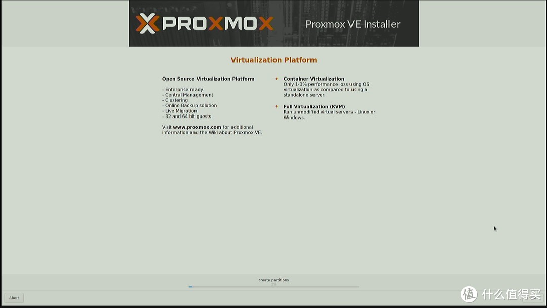 PVE虚拟化环境搭建与调试入门