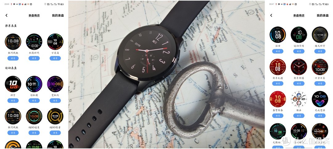 平替Apple Watch，更好看更智能更具性价比的vivo WATCH 2评测