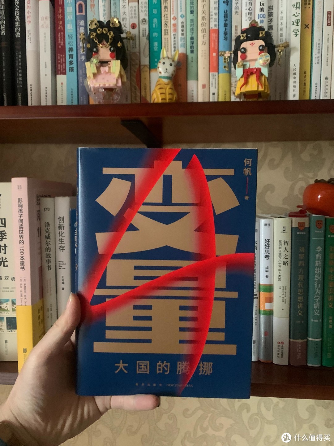 腾挪，这个充满着不确定性时代背景下的智慧格局-盘活死局