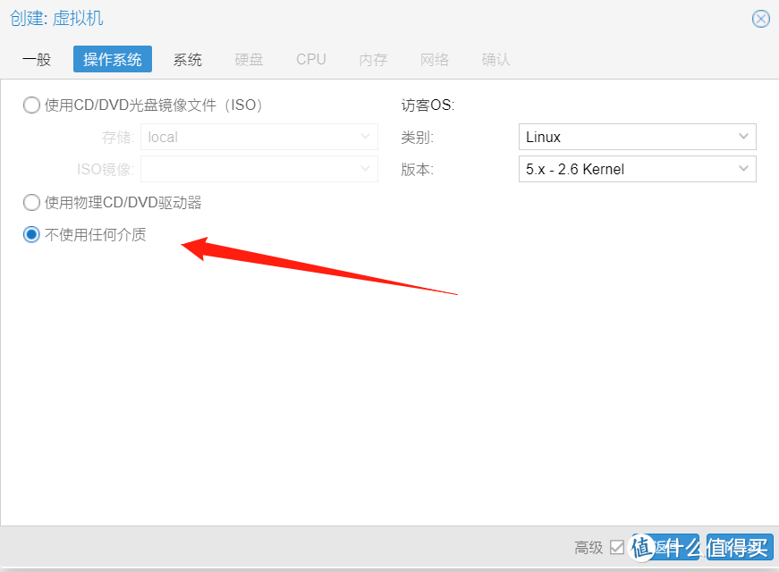 群晖7.0 安装与人脸识别,轻量家庭NAS存储器