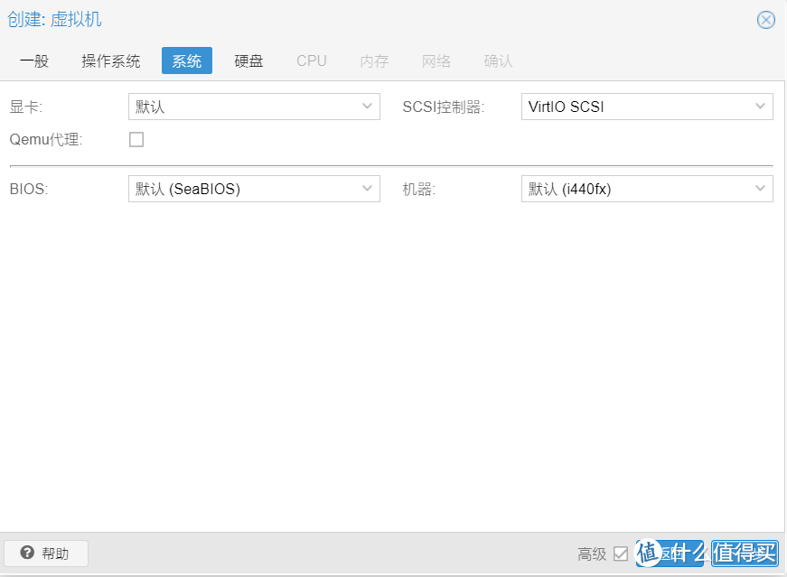 群晖7.0 安装与人脸识别，轻量家庭NAS存储器