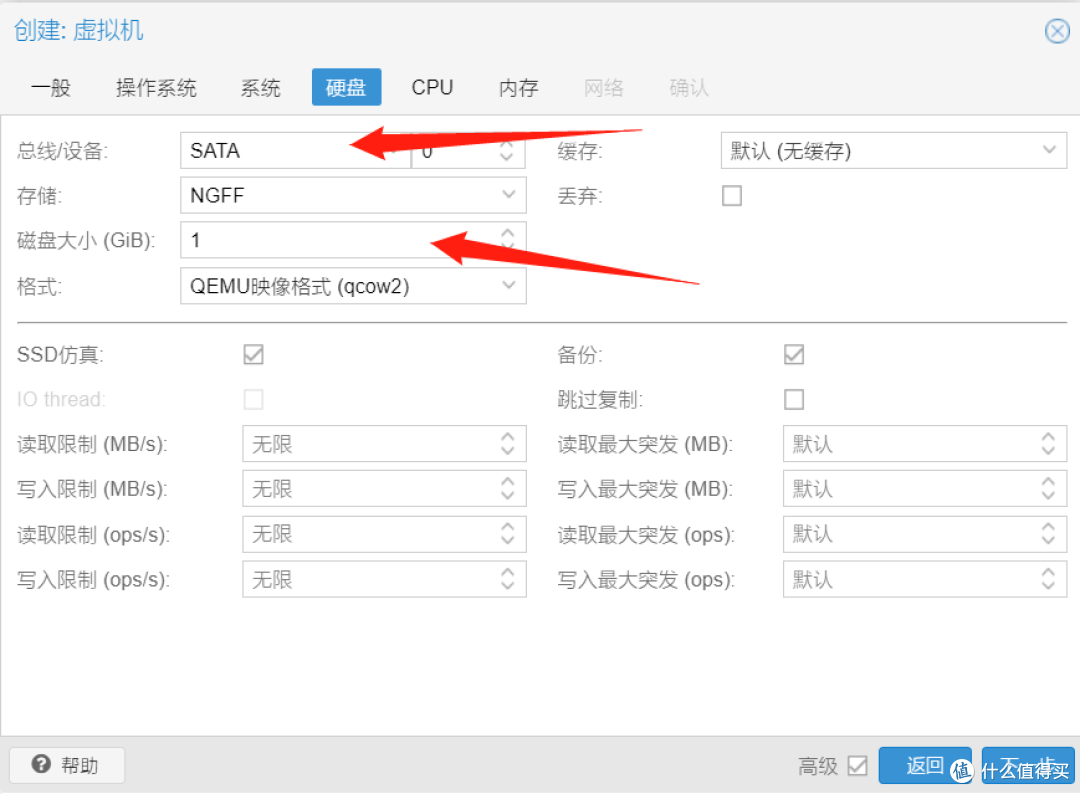 群晖7.0 安装与人脸识别,轻量家庭NAS存储器