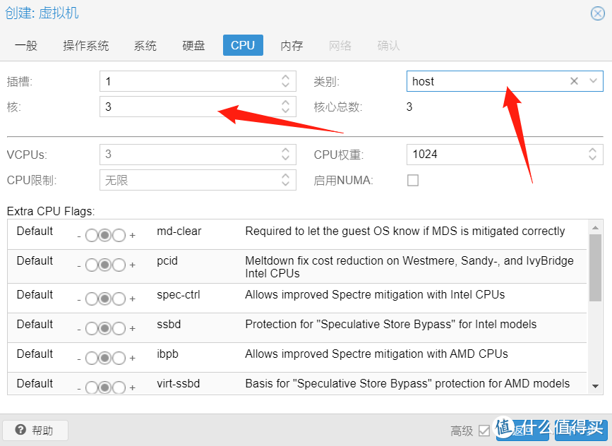 群晖7.0 安装与人脸识别，轻量家庭NAS存储器