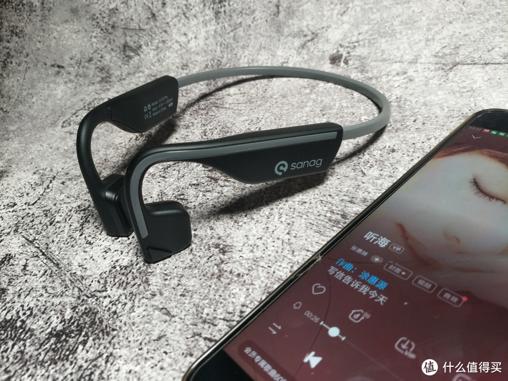 听音乐运动更有动力，Sanag A11S Pro气传导蓝牙耳机体验