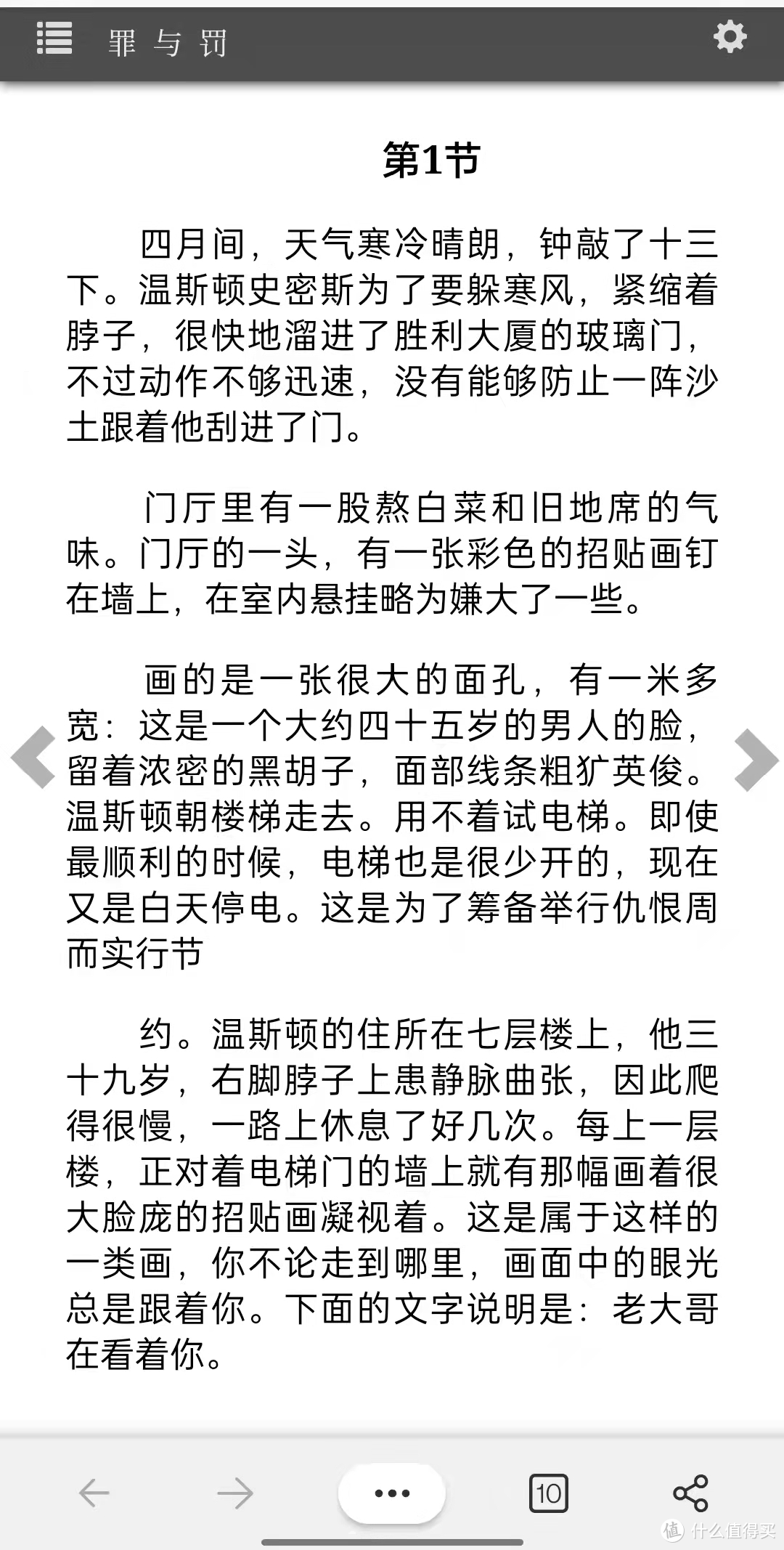 春节假期来搭建书库吧！免费开源有手就行！群晖Calibre部署教程！