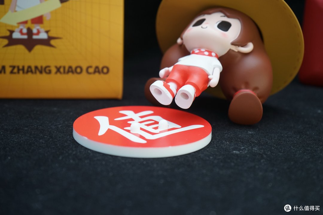 拜年了张大妈家的张小妹可爱的张小草